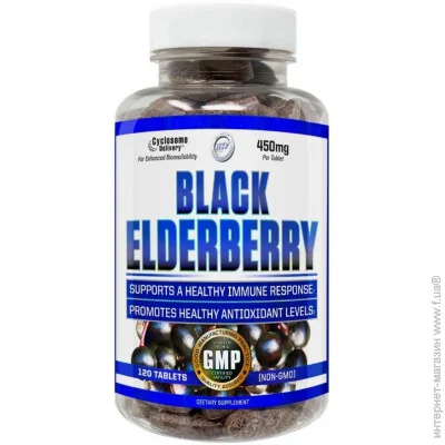 Спеціальна добавка Hi-Tech Pharmaceuticals Ягоди бузини Black Elderberry 120 таблеток Спеціальна добавка Hi-Tech Pharmaceuticals Ягоди бузини Black Elderberry 120 таблеток
