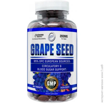 Специальная добавка Hi-Tech Pharmaceuticals Натуральная добавка Grape Seed 200 мг 90 таблеток Специальная добавка Hi-Tech Pharmaceuticals Натуральная добавка Grape Seed 200 мг 90 таблеток