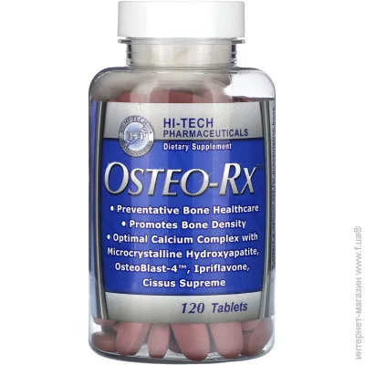   Hi-Tech Pharmaceuticals      Hi-Tech Osteo-Rx 120 tabs