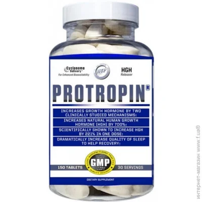   Hi-Tech Pharmaceuticals   Protropin 150 