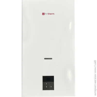   Hi-Therm TERMIC 11