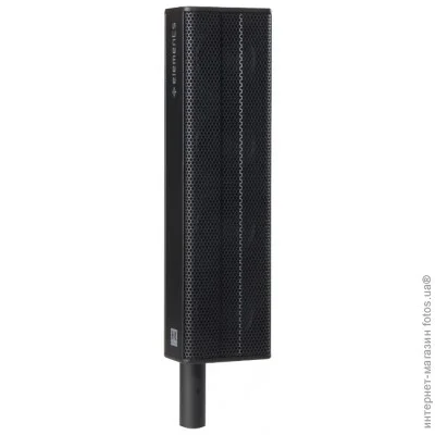 Hkaudio Elements E435 Satellite
