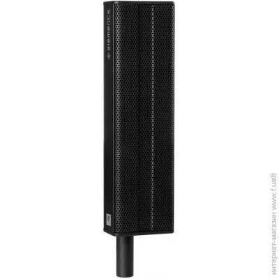 Hkaudio Elements EA600 Ampmodule