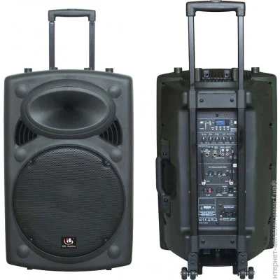   Hl Audio USK-15A-BT