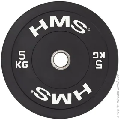  HMS   BBR05 5 ,  (5907695519860)