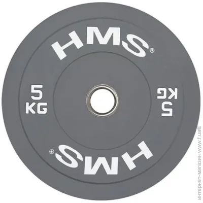   HMS   CBR5 5 ,  (17-61-020)