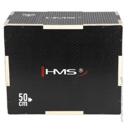 HMS   DSC03 50x40x30CM - (17-62-105)