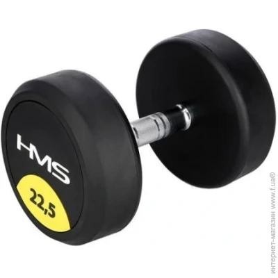  HMS  HG PRO - 22,5 / (17-66-160)