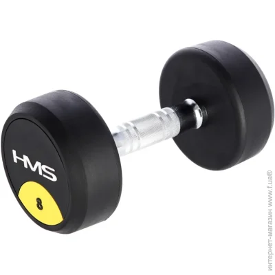 HMS   HG PRO, 8  (5906727001236)