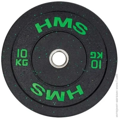  HMS   HTBR10 10 , - (17-61-026)