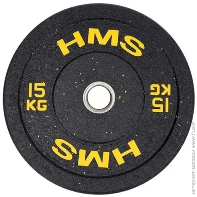 HMS   HTBR15 15 , - (17-61-027)