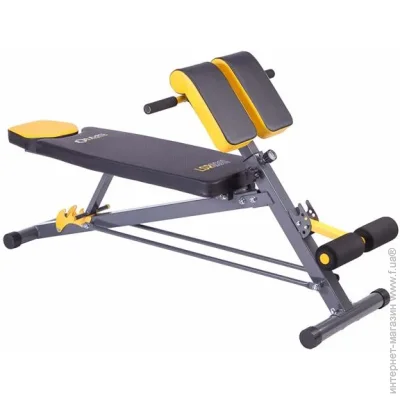 HMS LSR8311 ROME BENCH PREMIUM (17-53-701)
