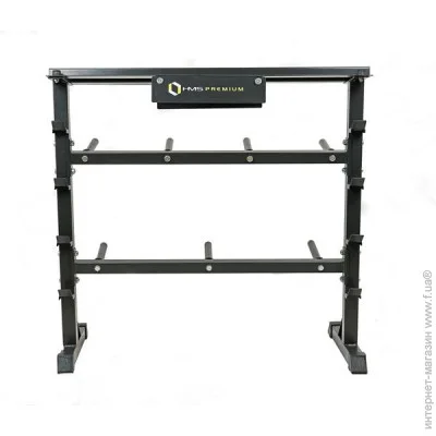 Стойка для тяжелоатлетических снарядов HMS Стойка для гантелей и штанги PREMIUM STR12  (17-62-055) Стойка для тяжелоатлетических снарядов HMS Стойка для гантелей и штанги PREMIUM STR12  (17-62-055)