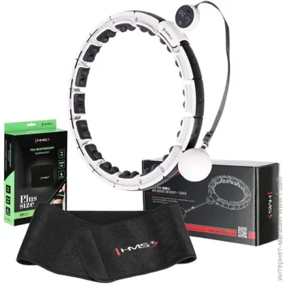 - HMS SET HULA HOOP MAGNETIC WHITE HHM16 WITH WEIGHT +  COUNTER +  WAIST SUPPORT BR163 BLACK PLUZ SIZE (17-44-640)
