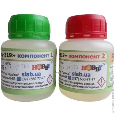 Hobby    "Hobby-319" 0,2 