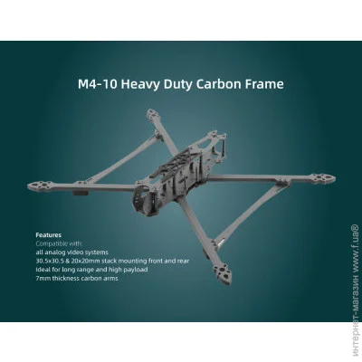    Hobbyporter M4-10 (HP0215.0008)