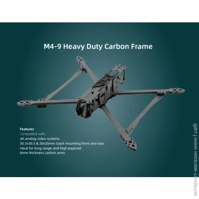    Hobbyporter M4-9 (HP0215.0007)