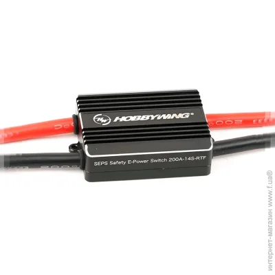   Hobbywing 14S 200A (HW30426000102)