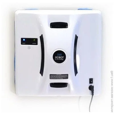     Hobot 268   