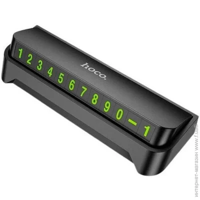 Hoco   DPH02    Black