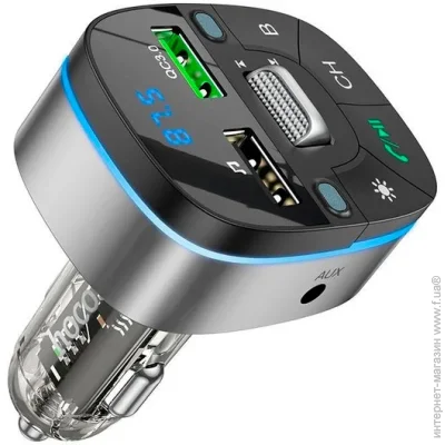 FM- Hoco FM- E71, Black/Silver, Box