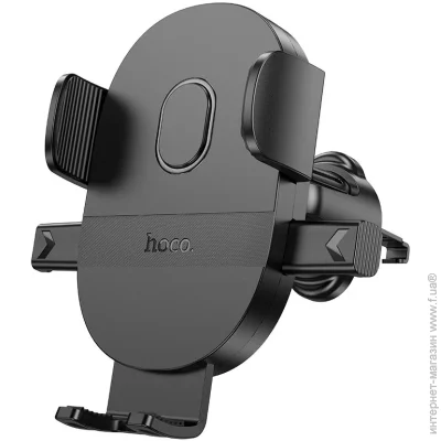  Hoco  H18,   ,  55-85, Black, Box