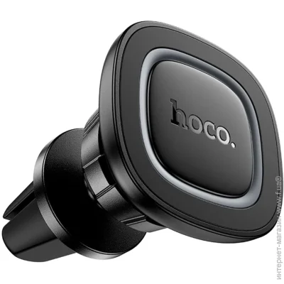 Hoco  H72 4.5-7 inch Magnetic Ring  (6942007646871)