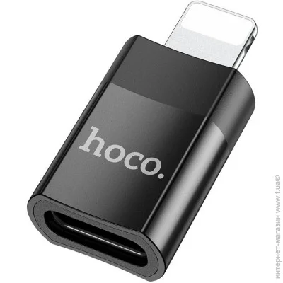  Hoco (6931474761996)