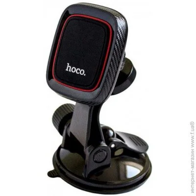  Hoco CA28 