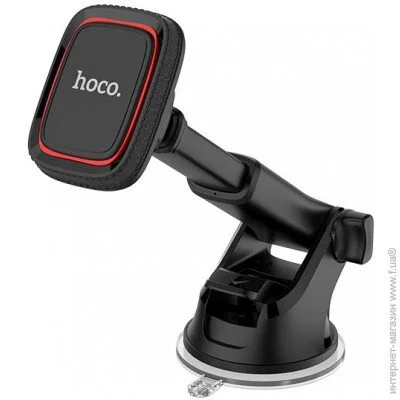  Hoco CA42 