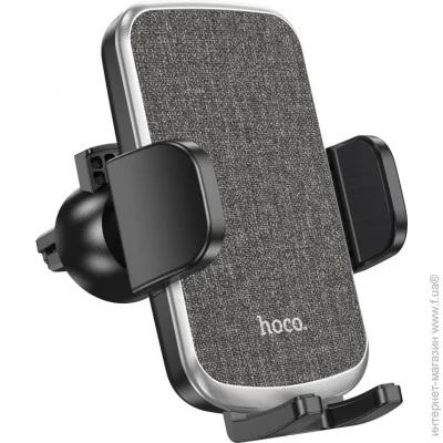   Hoco CA94 Polaris Black (6931474758507)