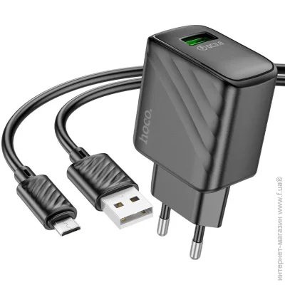    HOCO CS21A Rich single port QC3.0 charger set(Micro)(EU) Black (6942007609890)