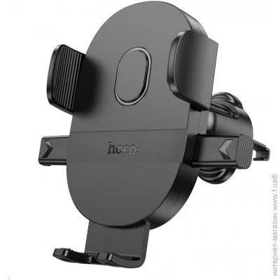  Hoco H18 Mighty Black (6942007601573)