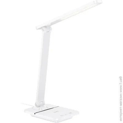   Hoco HX11 Foldable Table Lamp White
