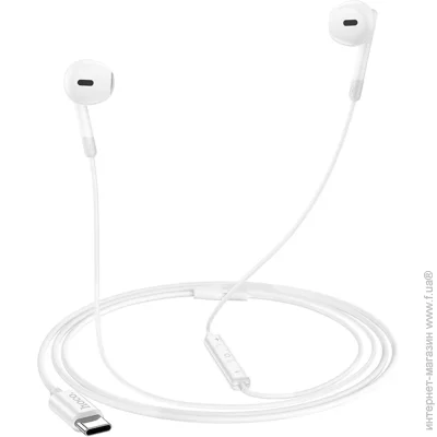  Hoco M109 White