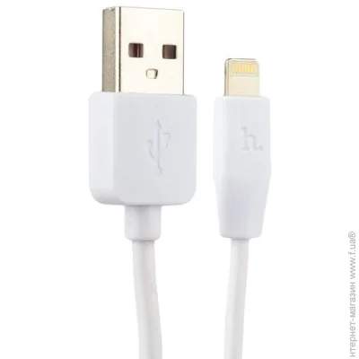  Hoco X1 Rapid Lightning 1m white