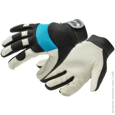 Hoegert     L (9) HT5K730