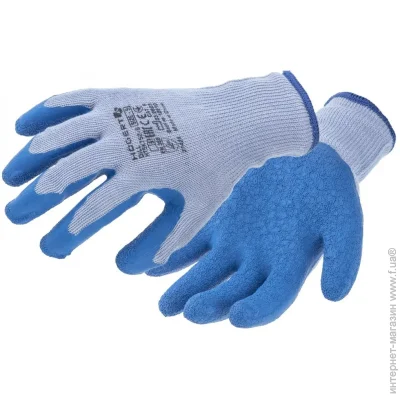 Hoegert     L (9) HT5K752