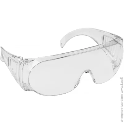 Hoegert   VENEDIG HT5K009