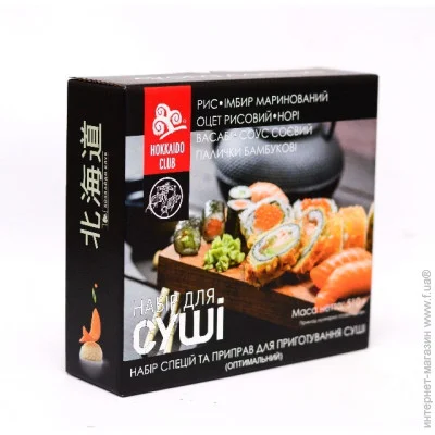 Набор для приготовления суши Hokkaido Club Оптимальный (4820172440642) Набор для приготовления суши Hokkaido Club Оптимальный (4820172440642)