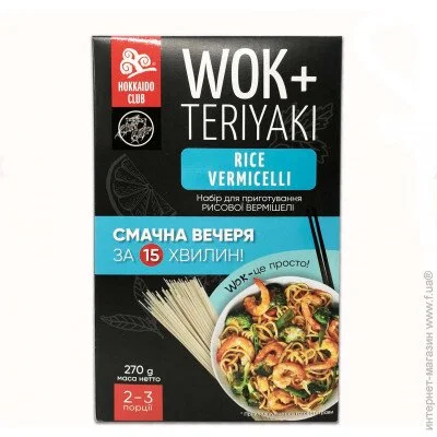  Hokkaido Club    WOK-RICE VERMICELLI 270 