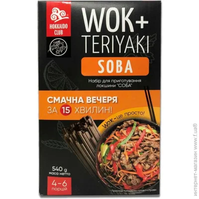  Hokkaido Club    WOK-SOBA 540 