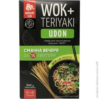  Hokkaido Club    WOK-UDON 540 