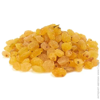  Holland Fruit    200 