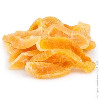  Holland Fruit    250 