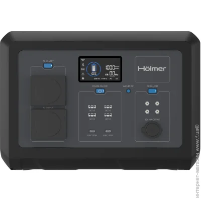   Holmer BCP1500 1500W 1280Wh 25Ah LiFePO4