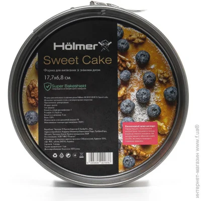 Holmer       BCR-0118-RCG Sweet cake 18 