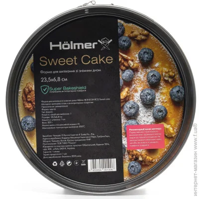 Holmer       BCR-0124-RCG Sweet cake 24 