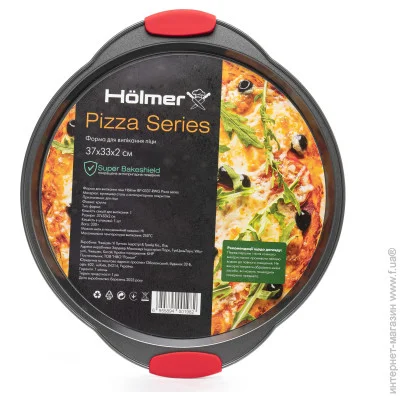 Holmer     BP-0337-RWG Pizza series 37 