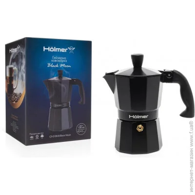 Holmer   CF-0100-B Black Moon